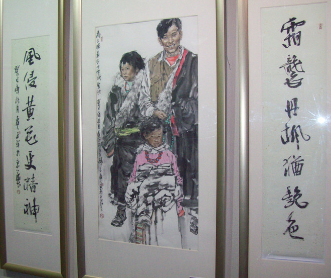 【著名书画家王珂书画作品展今开幕】