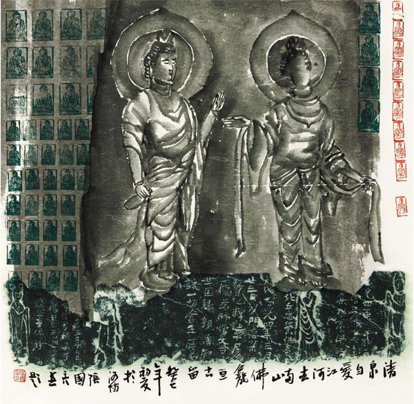 画家张国亮山水作品《龙门造像之多做多得》