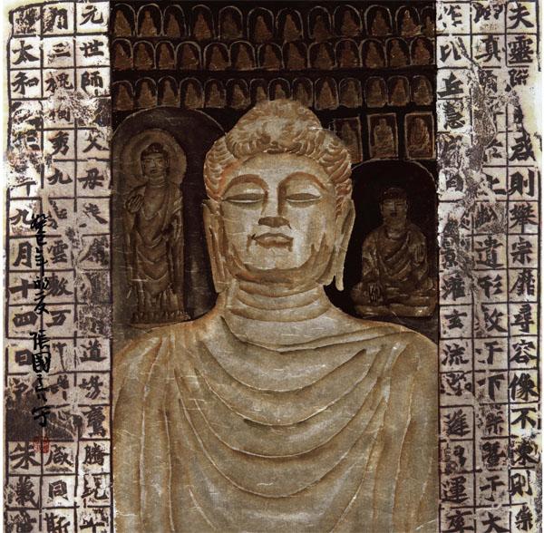 画家张国亮山水作品《龙门造像之心存感恩》