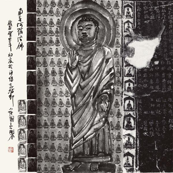 画家张国亮山水作品《龙门造像之平淡有味》