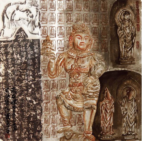 画家张国亮山水作品《龙门造像之改变自我》