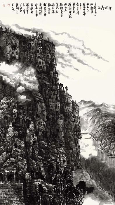 画家张国亮山水作品《伊阙飞虹》