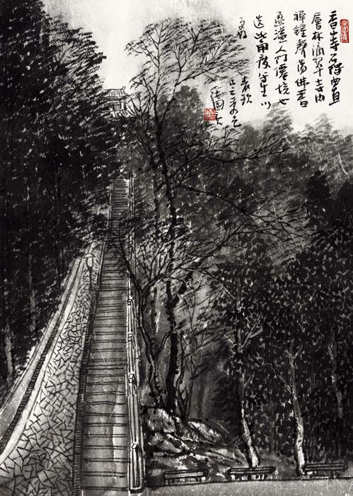 画家张国亮山水作品《龙门石窟写生系列之十七》