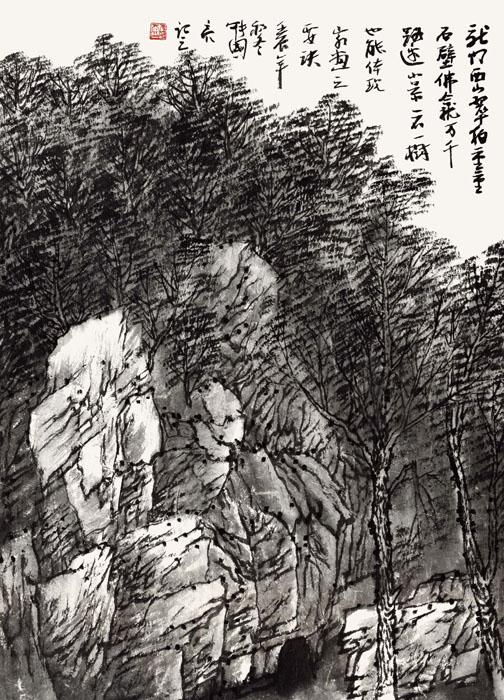 画家张国亮山水作品《龙门石窟写生系列之十六》