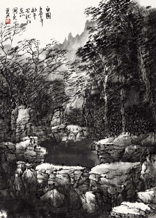 画家张国亮山水作品《龙门石窟写生系列之十一》