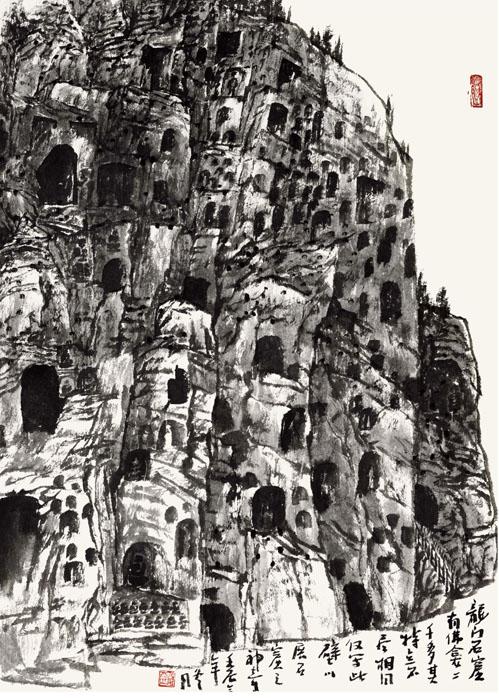 画家张国亮山水作品《龙门石窟写生系列之九》