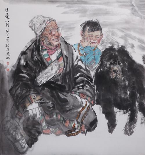 陽光