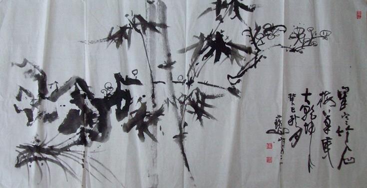 竹石梅