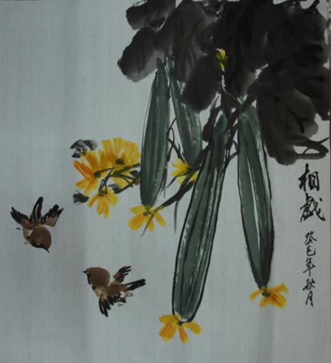 相戏