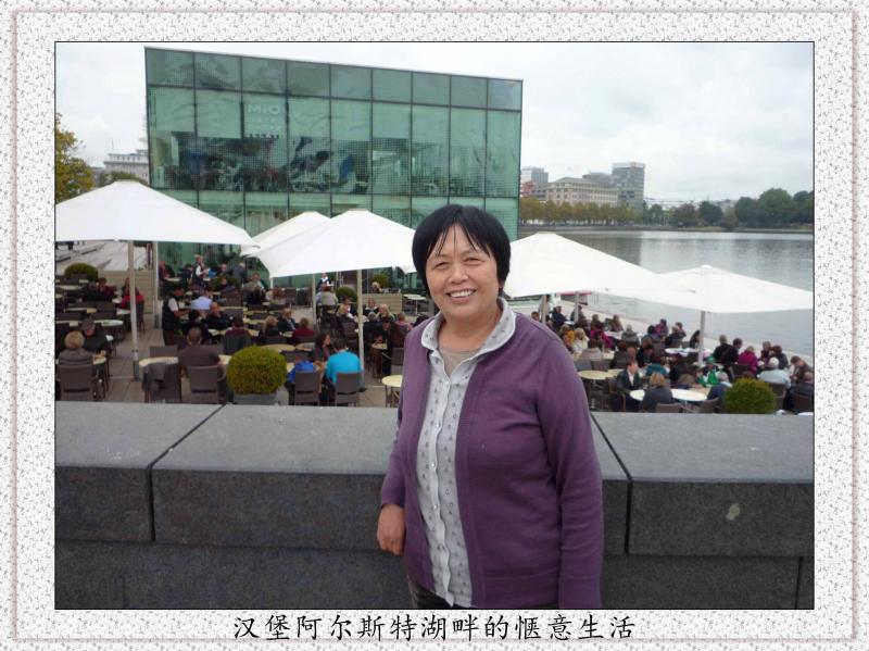 画家闫秀伶在德国港口城市汉堡个人风采照