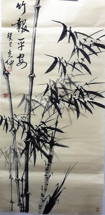 国画