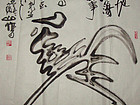 象形生肖鸡