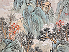 江流天地外 山色有无中