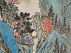 松响石林秋