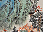 烟霞瑞气图
