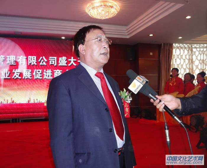 韩海行会长接受媒体采访