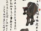 鲁光作品