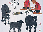 鲁光作品