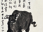 鲁光作品