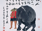 鲁光作品