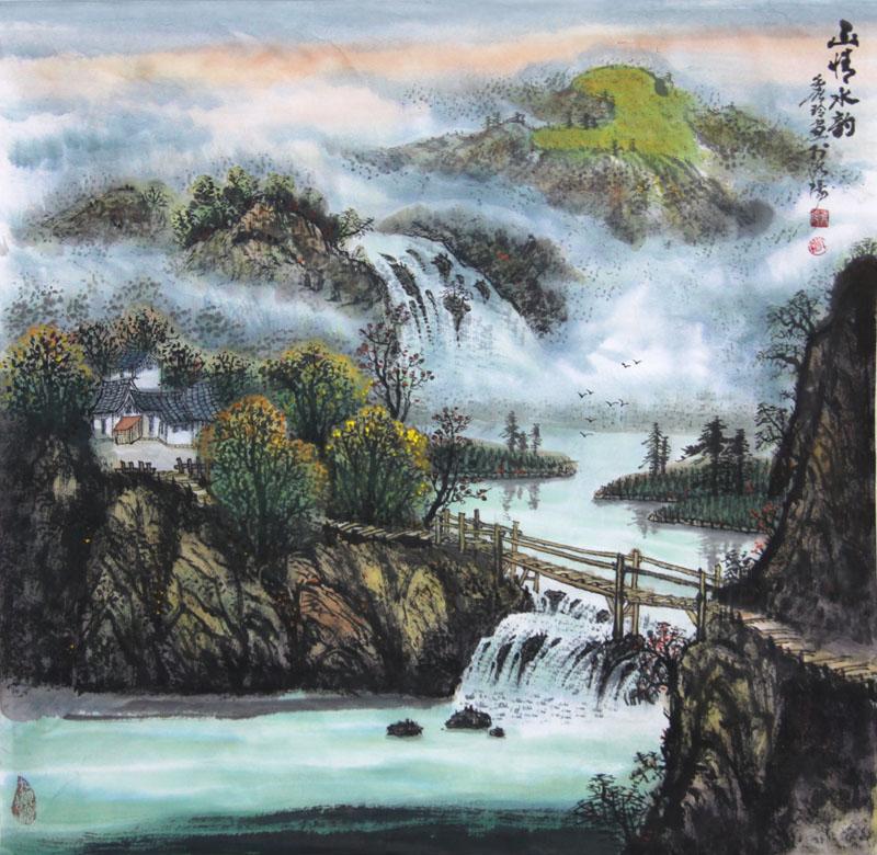 山情水韻
