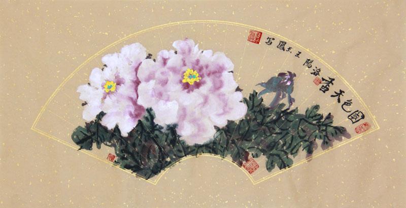 国画家王玉凤牡丹作品《国色天香》