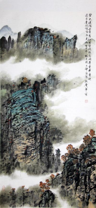 碧色退隱山青秀