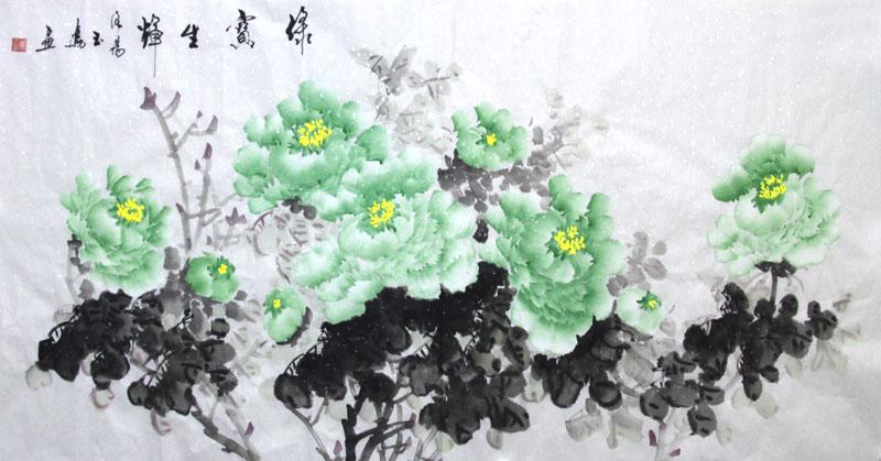 綠寶生輝