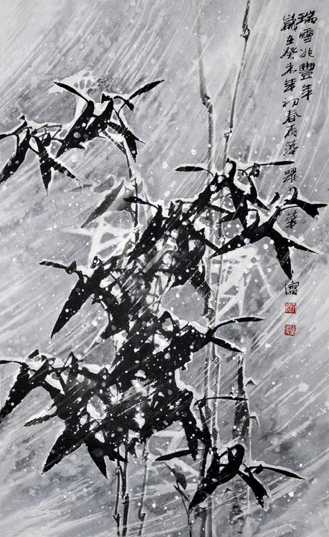 作品