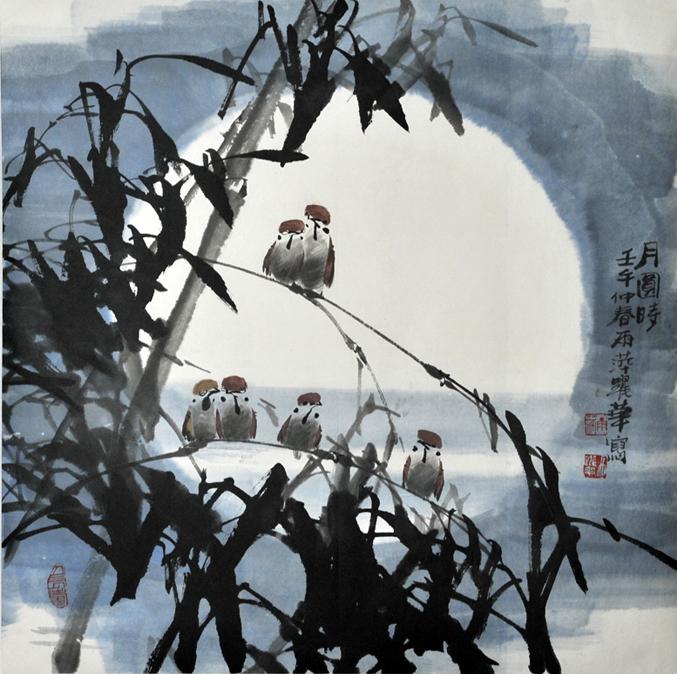 作品
