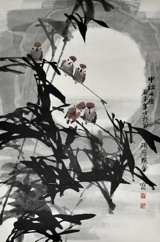 作品