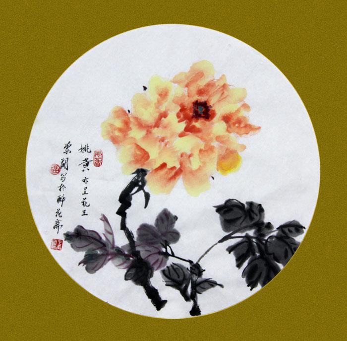 国画家王玉凤牡丹作品