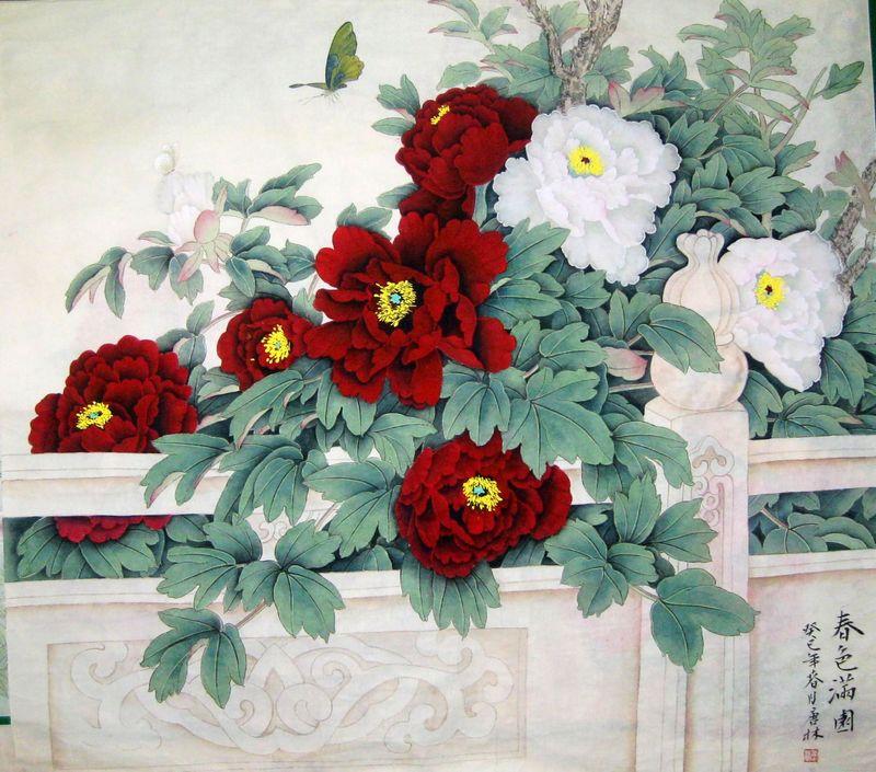 春色滿園