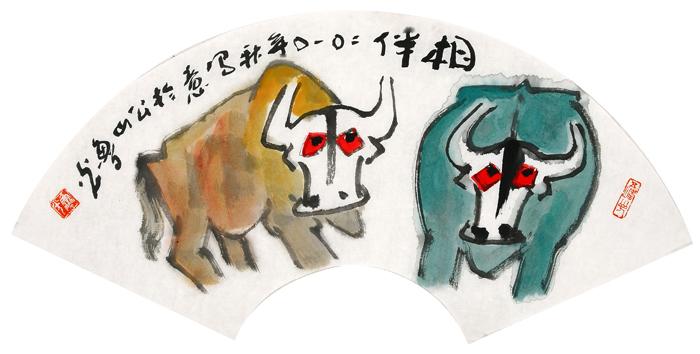 鲁光作品