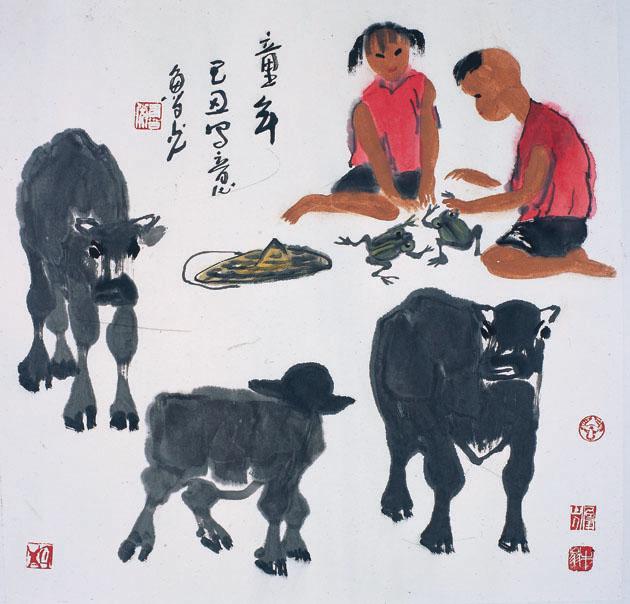 鲁光作品