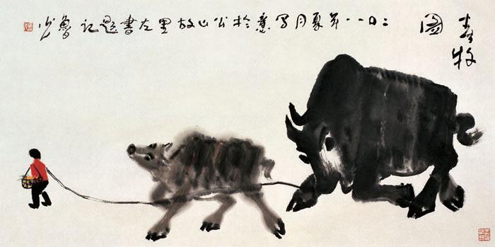 鲁光作品