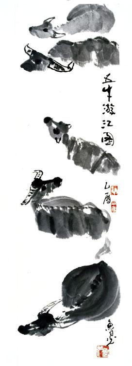 鲁光作品