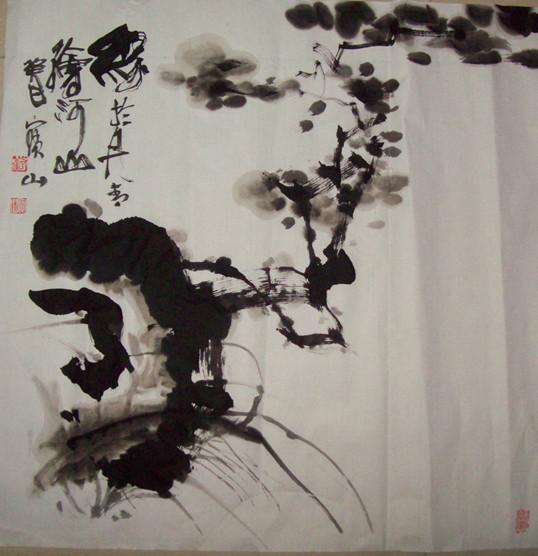 【缘于丹青绘河山】