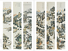山水六条屏