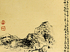 苍山泛远