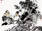 我亦平生爱自在　细风清流相对闲