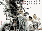 纵然无限逍遥意　落个兴致醉一场