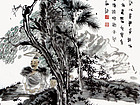 寻山问水思无多　虽不成仙亦足豪