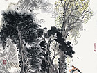 湛乐