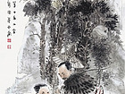 结根各有异　不与同甘苦