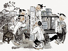 信手沾笔濡墨时 无意孩童曾经事