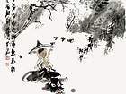 王家训作品