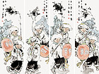 童子四条屏