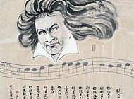 何君华作品