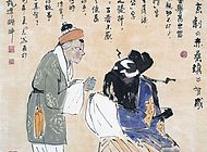 何君华作品